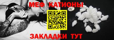 бутик Кулебаки