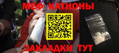 марки nbome Кумертау