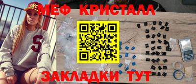 марки nbome Кумертау