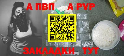 марки nbome Кумертау