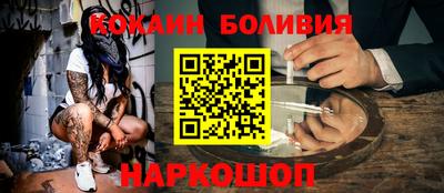 каннабис Краснознаменск