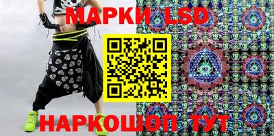 каннабис Кунгур