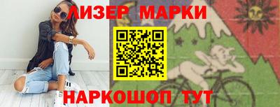 бутик Кулебаки