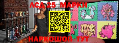 ALPHA-PVP Краснодар