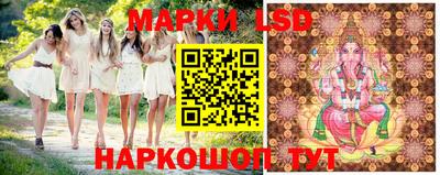 бутик Кулебаки