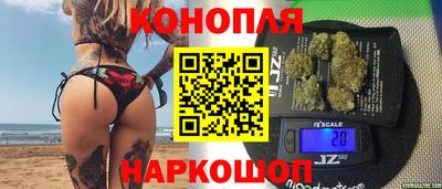 мет Краснокаменск