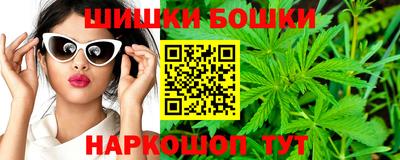 ALPHA-PVP Краснодар