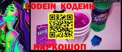 каннабис Краснознаменск