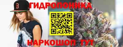 ALPHA-PVP Краснодар