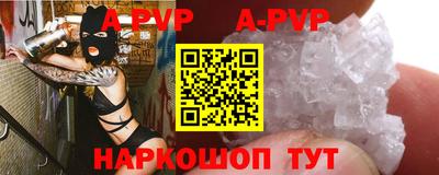 марки nbome Кумертау