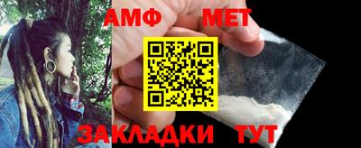марки nbome Кумертау