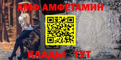 бутик Кулебаки