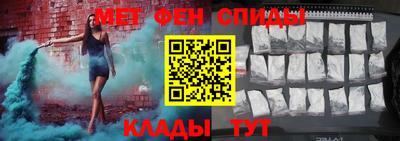 бутик Кулебаки