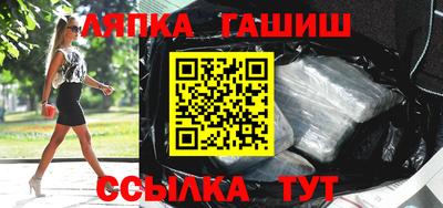 каннабис Кунгур