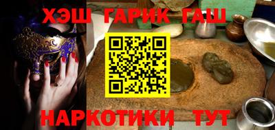 марки nbome Кумертау