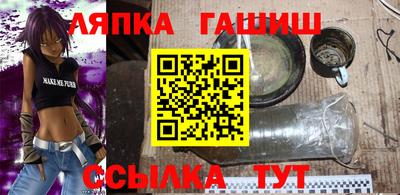 каннабис Кунгур