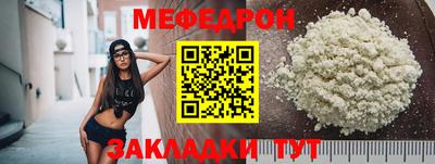 бутик Кулебаки