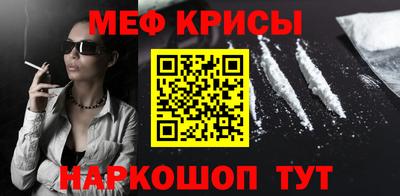марки nbome Кумертау