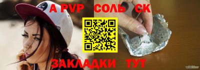 марки nbome Кумертау