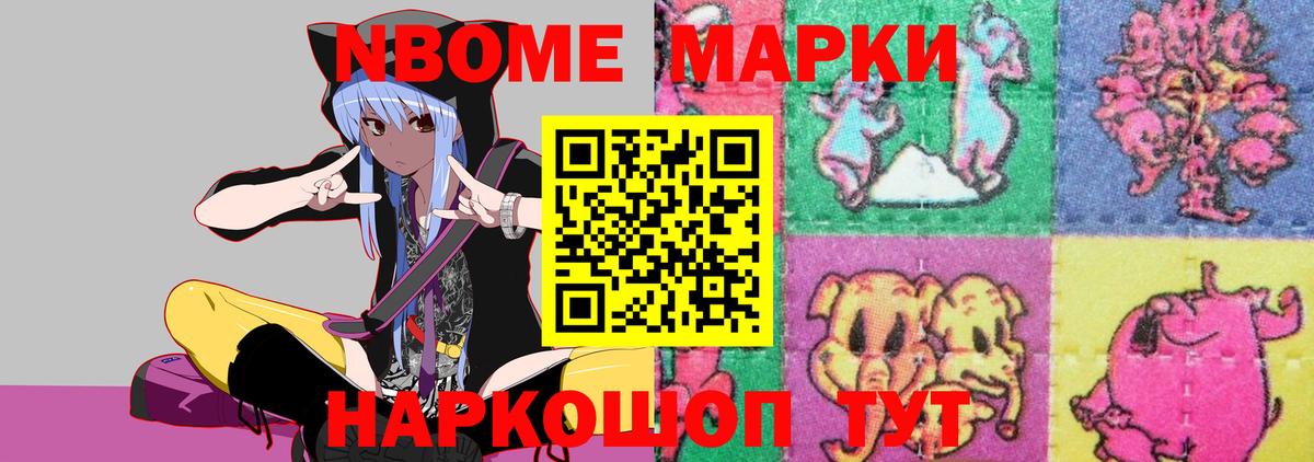 Гусев  mega маркетплейс  Лсд 25 экстази ecstasy  Вход с VPN  LSD-25 экстази кислота 